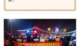 北京法制新闻爆料赌博,法制新闻曝光最新案例