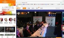 4在线直播观看,4在线直播，开启全新观感体验